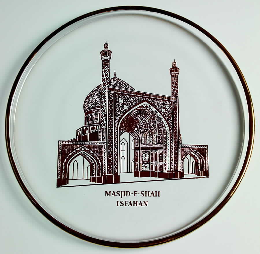 Famous Places of Worship Masjid E Shah-Isfahan - Boxed by Orrefors-1