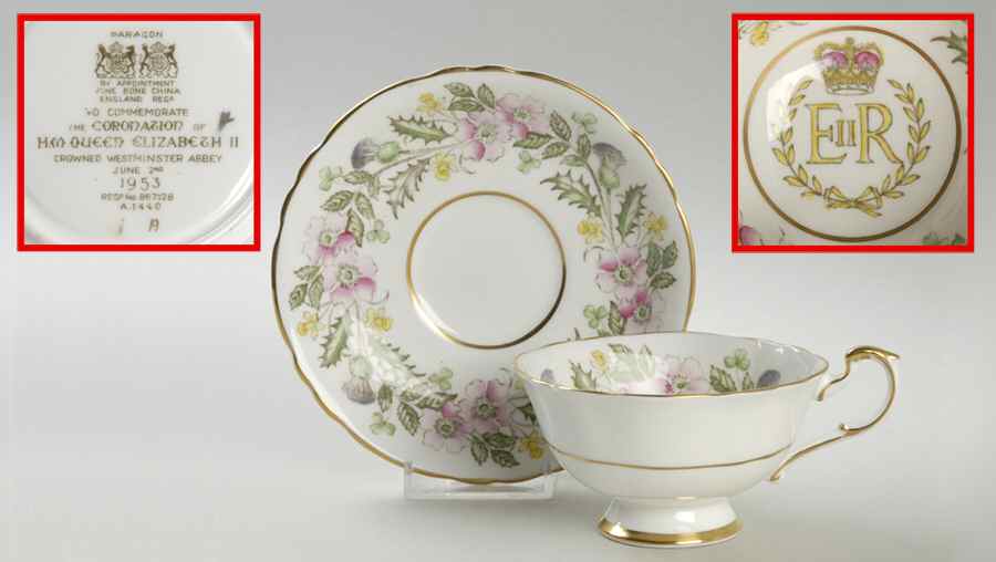 Royalty Giftware Elizabeth Ii Coronation Cup & Saucer - No Box by Paragon-1