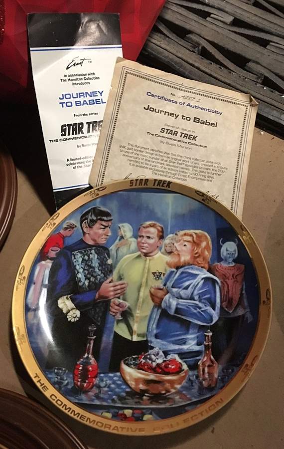 Star Trek: Commemorative Collection Journey To Babel - No Box by RJ Ernst-1