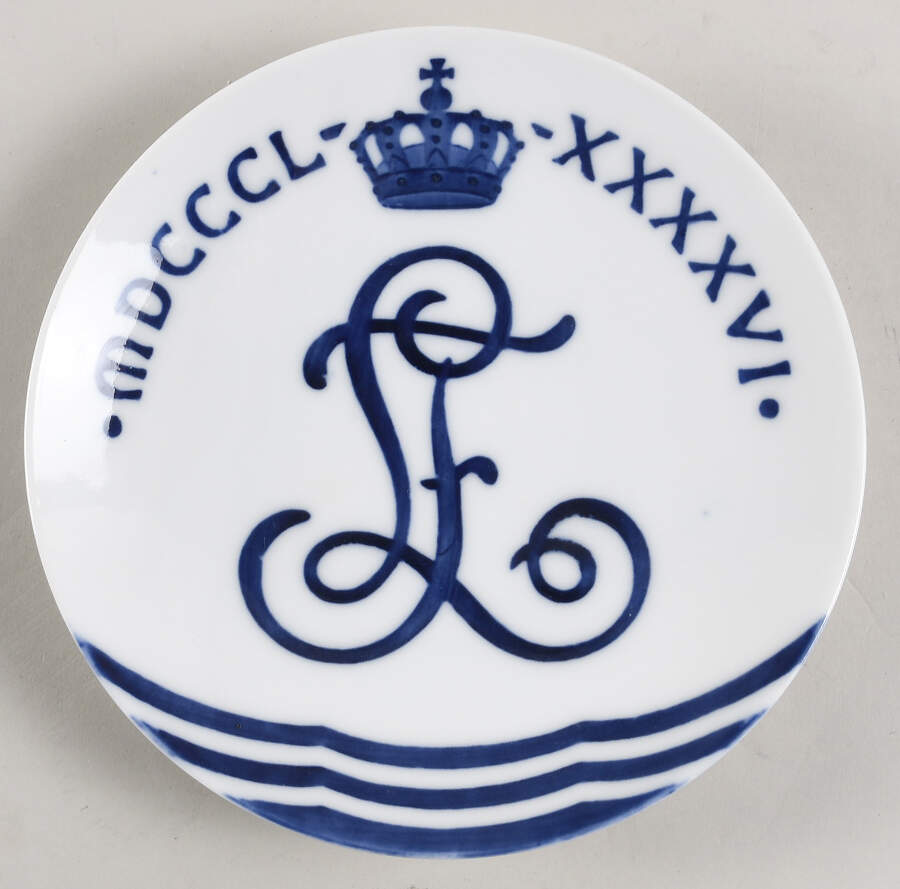 Single Release Commemorative Plates Louise & Friederich Wedding - No Box by Royal Copenhagen-1