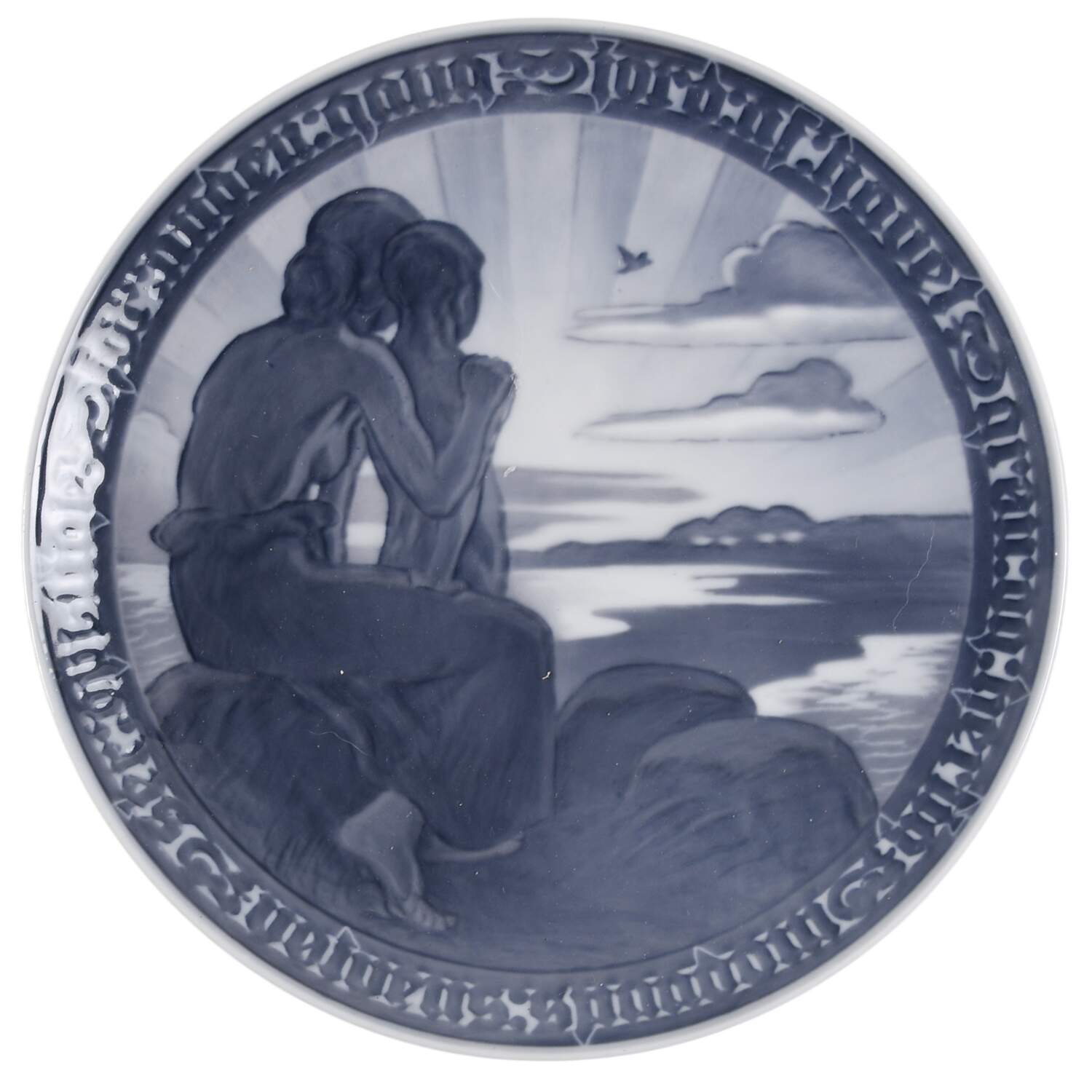 Single Release Commemorative Plates Mother & Child Looking At Sunrise - No Box by Royal Copenhagen-1