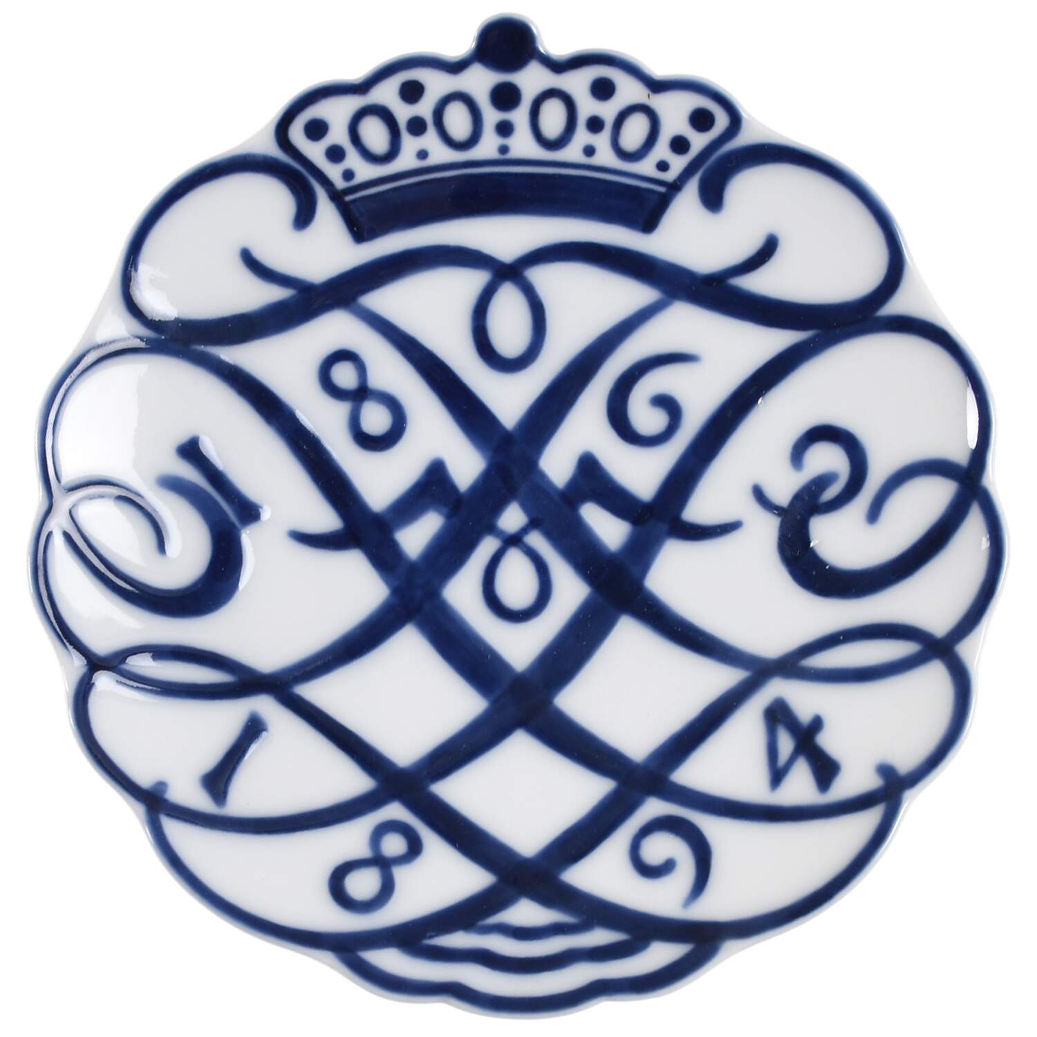 Single Release Commemorative Plates Prince Frederik & Louise Silver Wedding - No Box by Royal Copenhagen-1