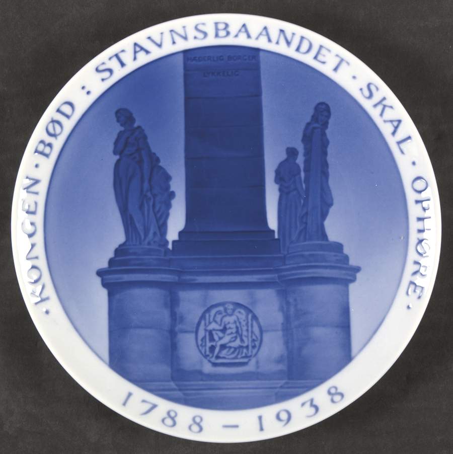Single Release Commemorative Plates Liberty Monument In Copenhagen - No Box 42 by Royal Copenhagen-1