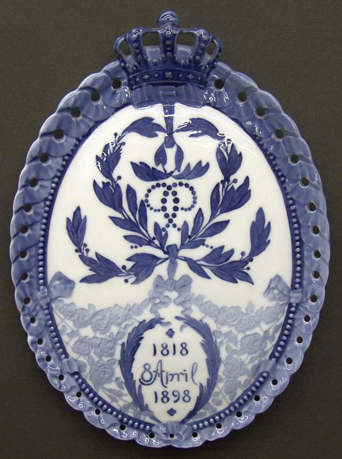 Single Release Commemorative Plates King Christian Ix 80th Birthday - No Box by Royal Copenhagen-1