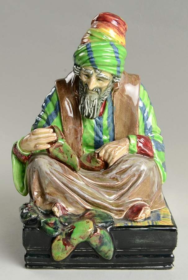 Royal Doulton Figurine The Cobbler (Style 3)-Green&Brown - No Box Nb390 by Royal Doulton-1