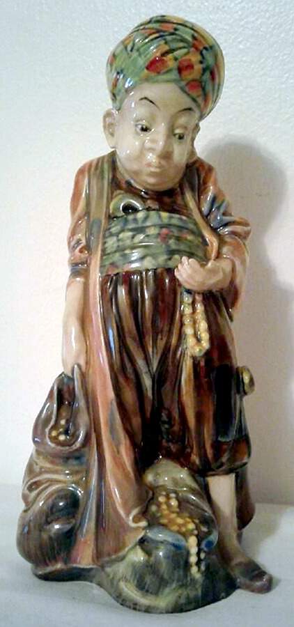 Royal Doulton Figurine One Of The Forty (Style 1) Brown - No Box Nb872 by Royal Doulton-1