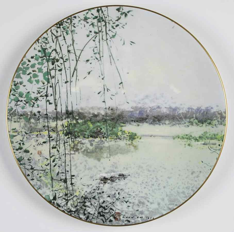 Reflections of China Lake Of Mist - Boxed by Royal Doulton-1