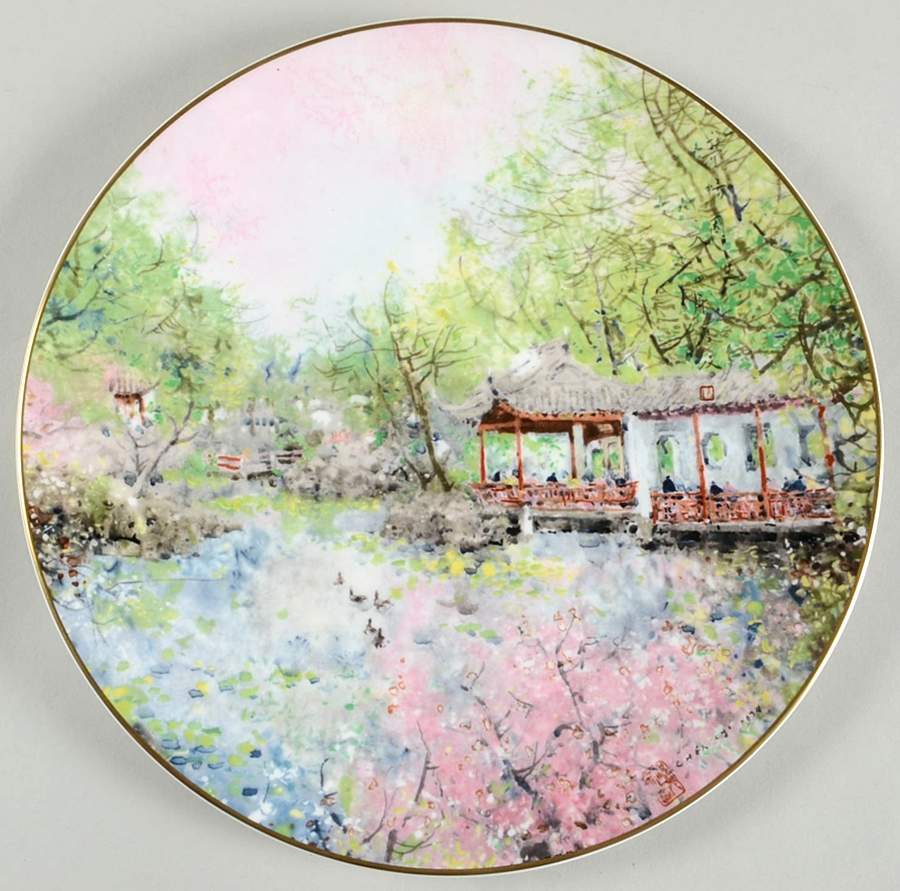 Reflections of China Garden Of Tranquility - No Box by Royal Doulton-1