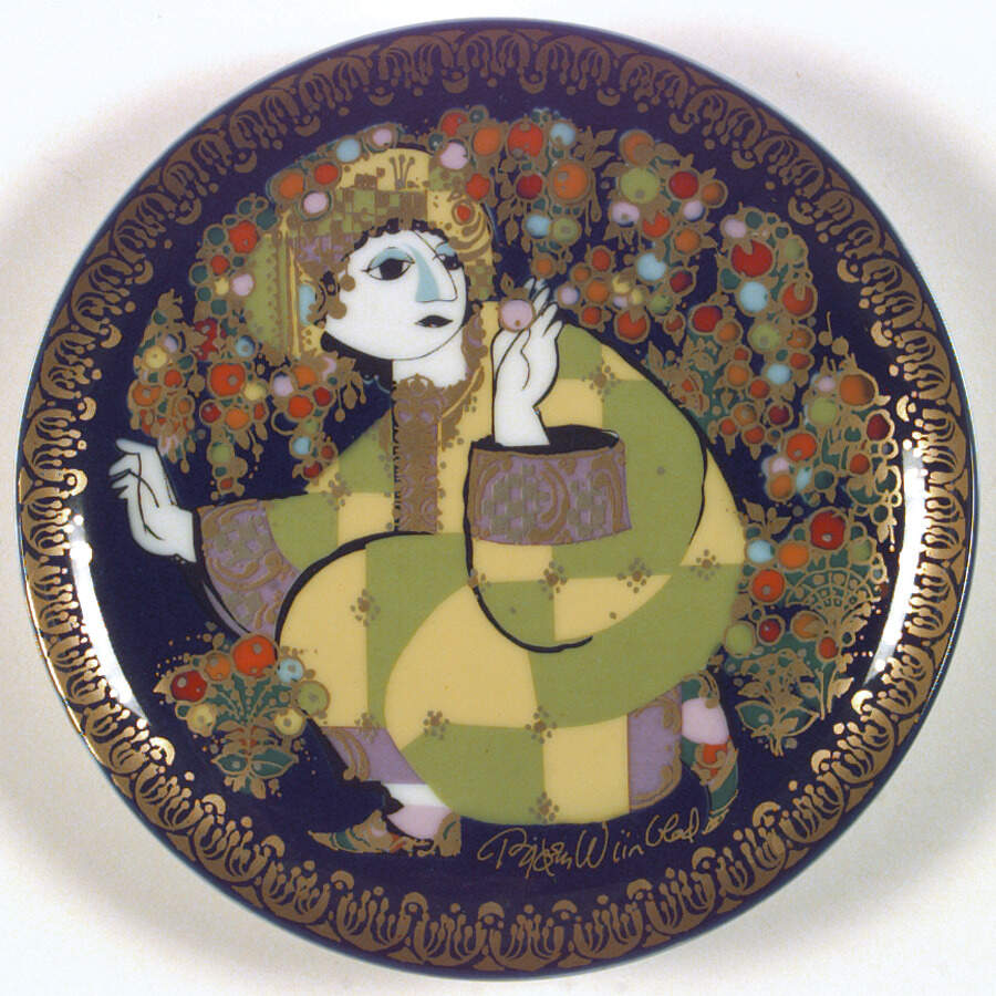 Tales of Aladdin Aladdin Imprisoned In Enchanted Garde - Boxed by Rosenthal - Continental-1