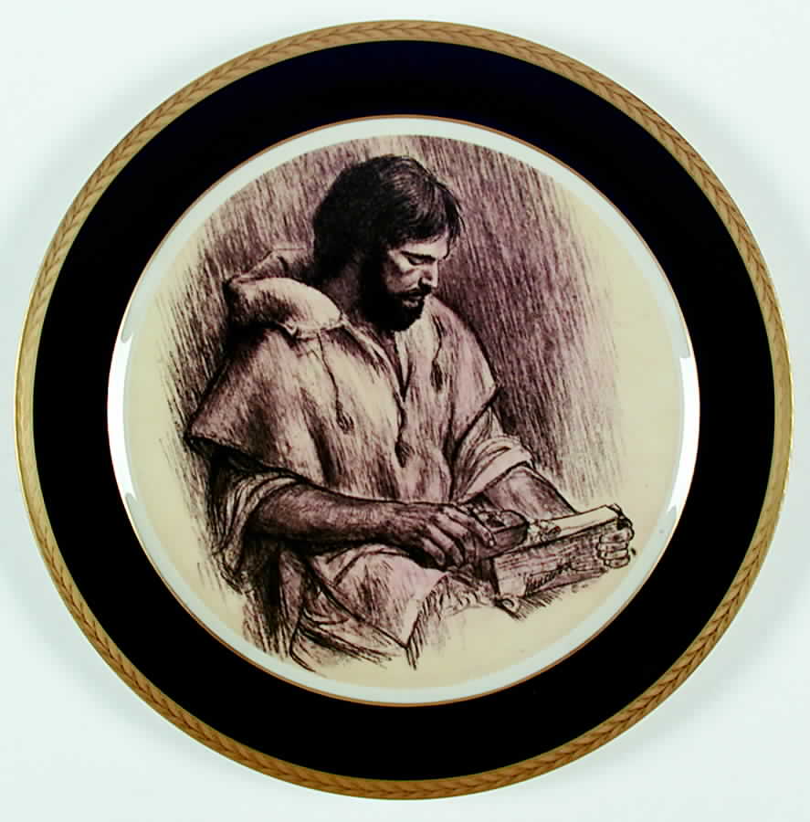 Memorial To Frances Hook The Carpenter - With Box by Roman-1