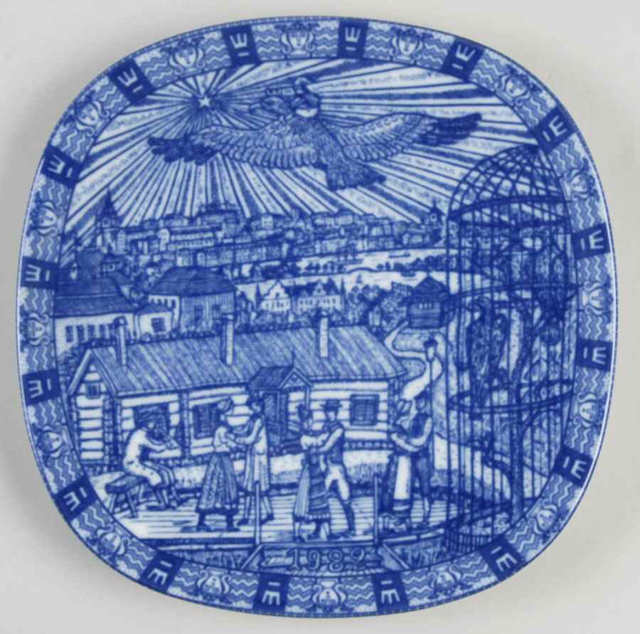 Rorstrand Christmas Plate Nils At Skansen - No Box by Rorstrand-1