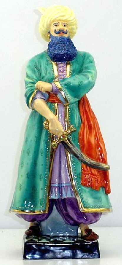 Royal Worcester Figurine Fatima - No Box by Royal Worcester-1