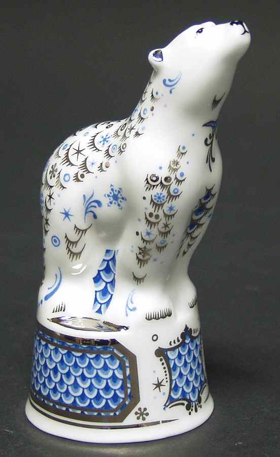 Candle Snuffer Polar Bear - No Box by Royal Worcester-1
