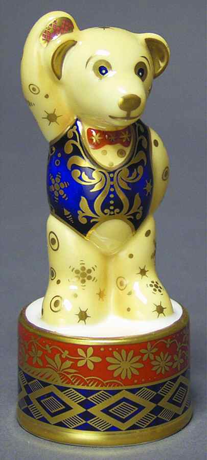 Candle Snuffer Prince Regent Teddy - Boxed by Royal Worcester-1