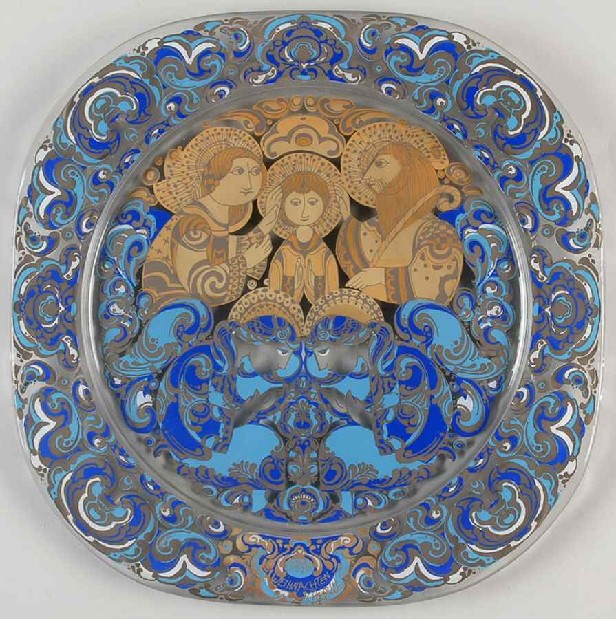 Wiinblad Christmas Plate-Crystal The Holy Family - No Box by Rosenthal-1