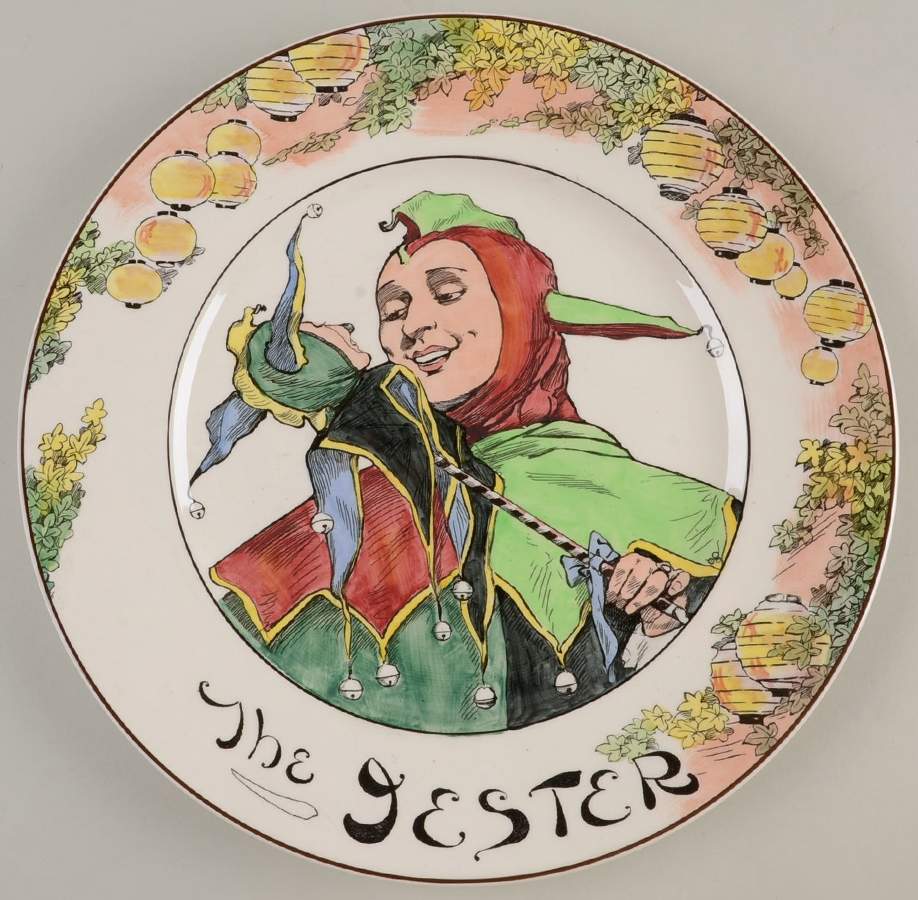 Professionals Series 6000 The Jester - No Box by Royal Doulton-1
