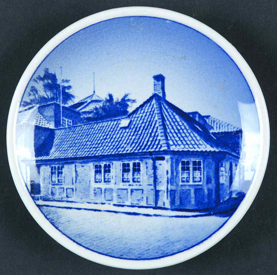 Danish & Nordic Plaquettes-2010 Series H.C. Andersens Hus, Odense - No Box by Royal Copenhagen-1
