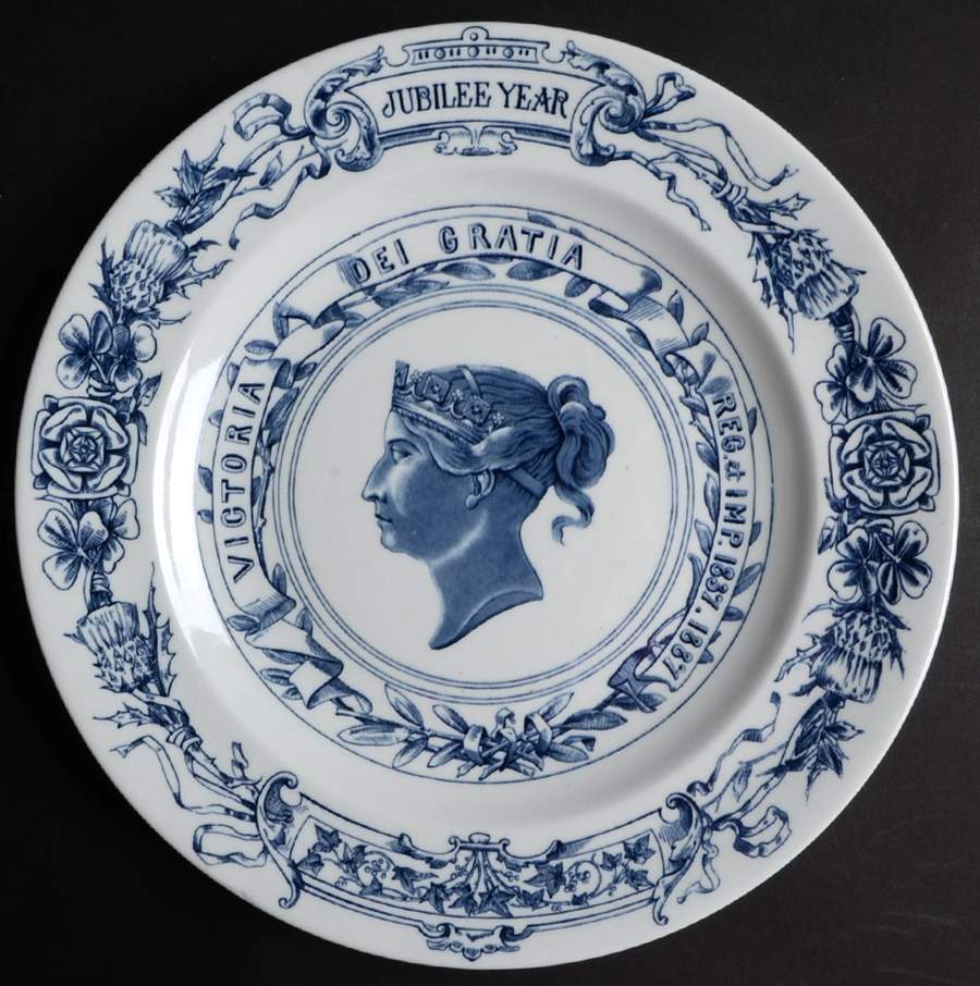 Royal Worcester Royalty Giftware Victoria Jubilee 1837-1887 - No Box by Royal Worcester-1