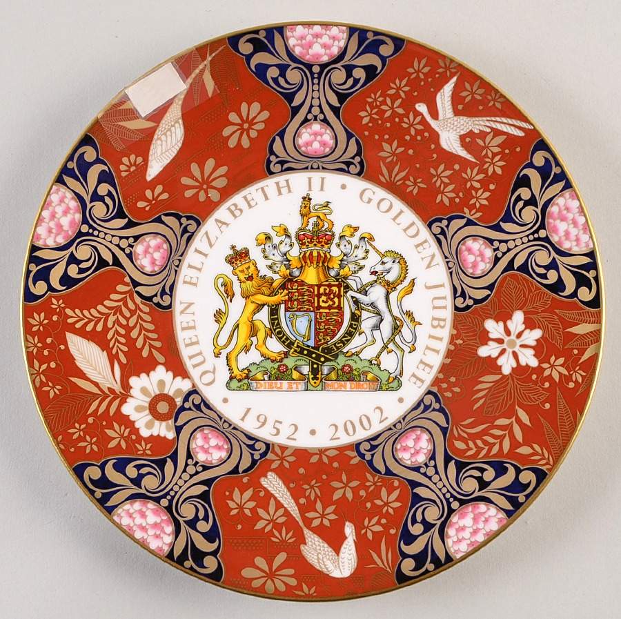Royal Worcester Royalty Giftware Elizabeth Ii Golden Jubilee Plate - No Box by Royal Worcester-1