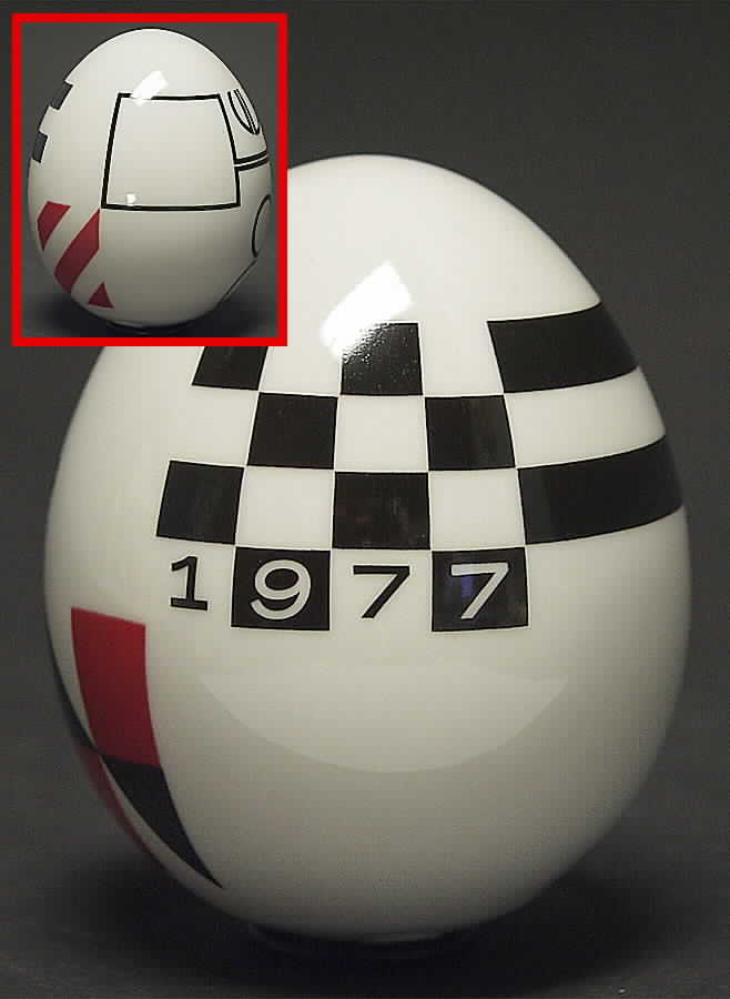 Annual Egg Year Egg-1977 - Boxed by Royal Copenhagen-1