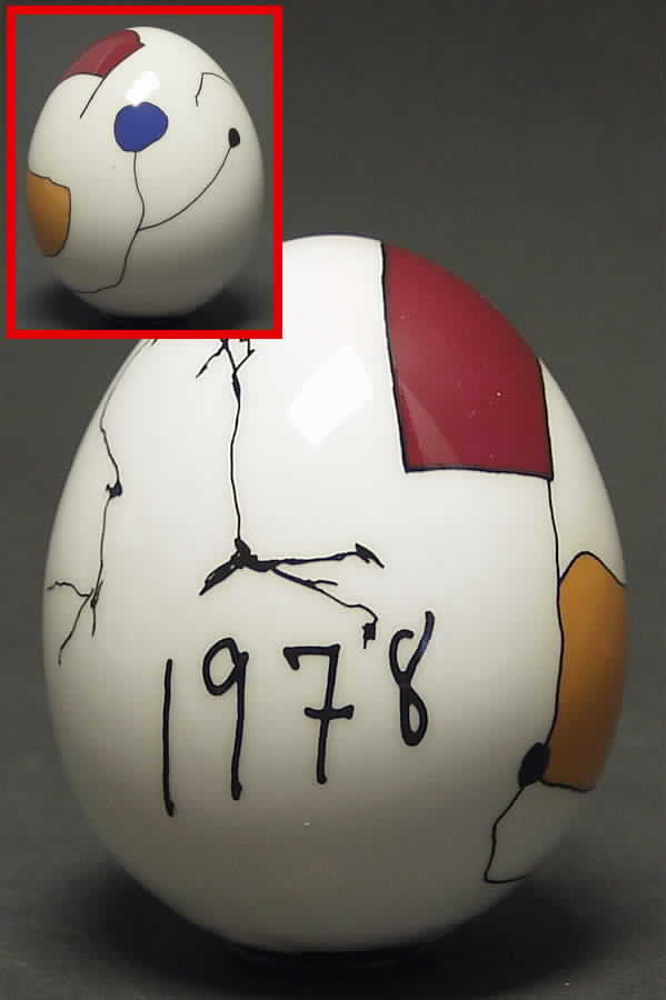 Annual Egg Year Egg-1978 - Boxed by Royal Copenhagen-1