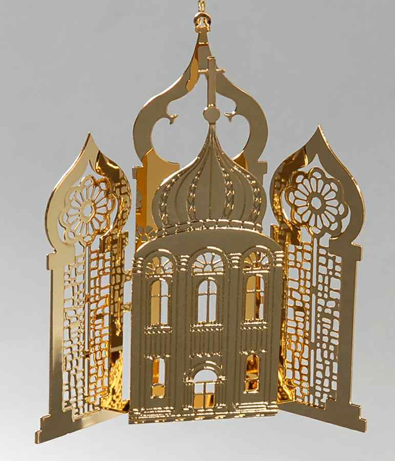 Cathedral Ornaments Byzantine Cathedral - No Box by Reed & Barton-1