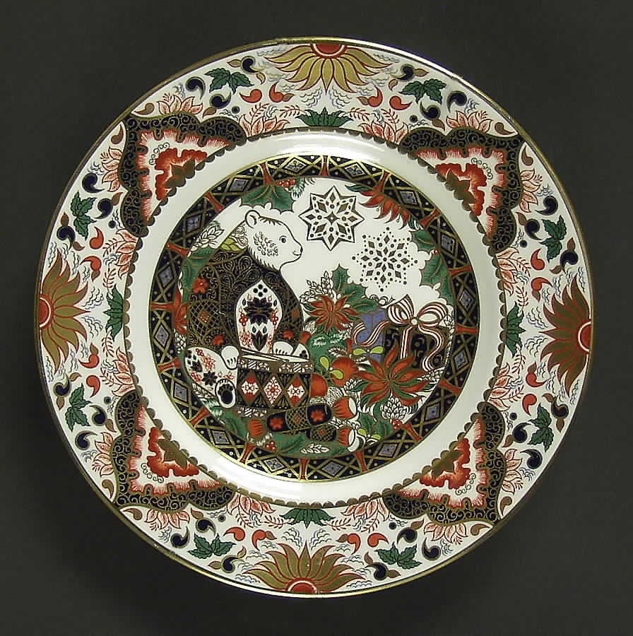 Imari Christmas Plate Honey Bear 2000 - No Box by Royal Crown Derby-1