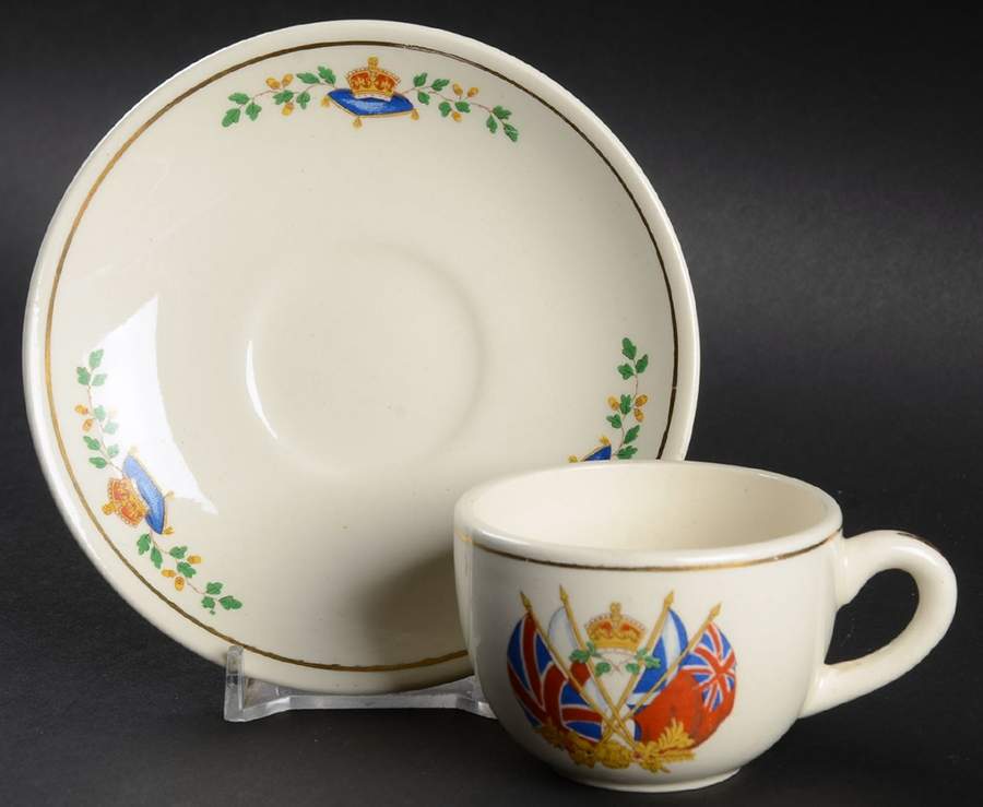 Royal Cauldon Royalty Giftware Queen Elizabeth Ii Coronationdemitasse S - No Box by Royal Cauldon-1