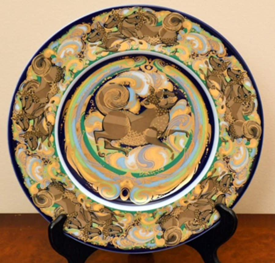 Eastern Horoscope Years Of The Dog - No Box by Rosenthal - Continental-1