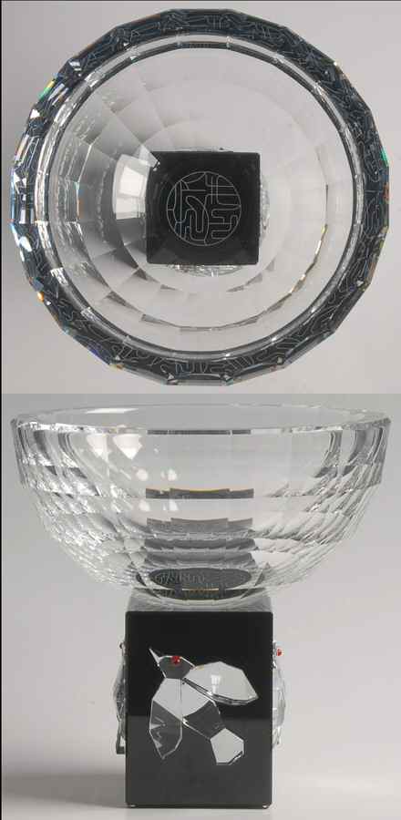 Swarovski Crystal Giftware Wa-Harmony-Bowl - No Box by Swarovski-1