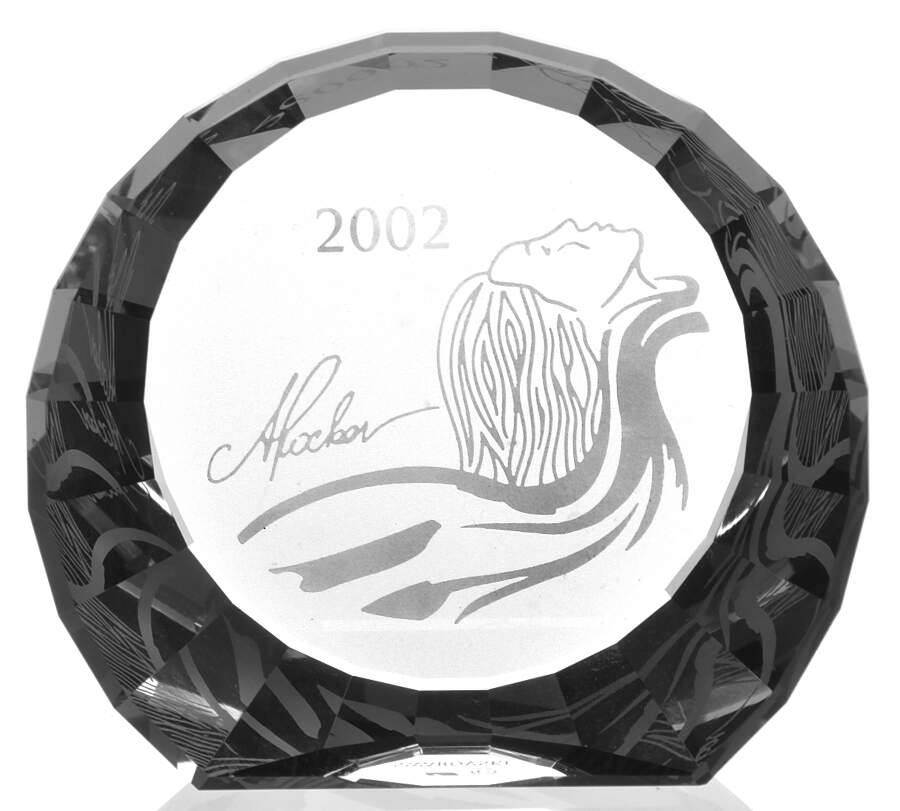 Society Event Paperweights Isadora-2002 - Boxed by Swarovski-1