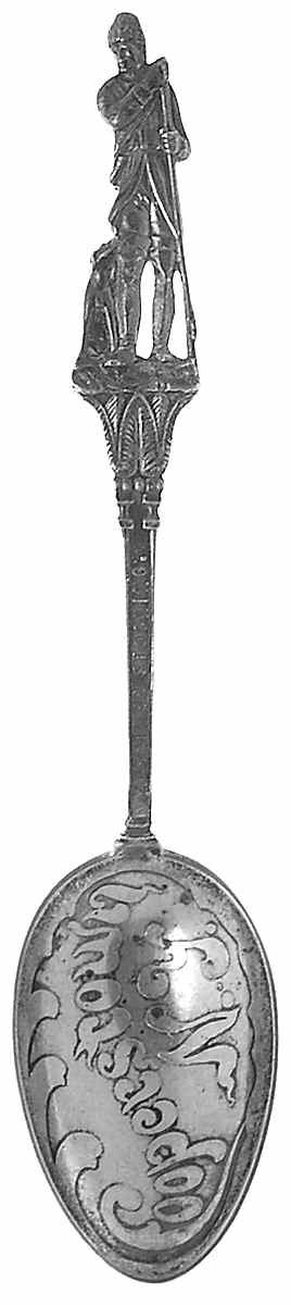 New York Souvenir Spoon Cooperstown - No Box by Unknown Mfg Silver-1