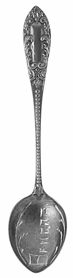 Maine Souvenir Spoon Bangor, Maine - No Box by Unknown Mfg Silver-1