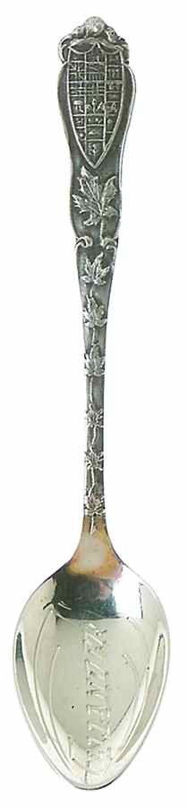 Canada Souvenir Spoon-Sterling Callander, Ontario - No Box by Unknown Mfg Silver-1