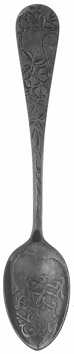 Illinois Souvenir Spoon El Paso, Illinois - No Box by Unknown Mfg Silver-1