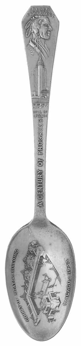 Illinois Souvenir Spoon Chicago - No Box by Unknown Mfg Silver-1
