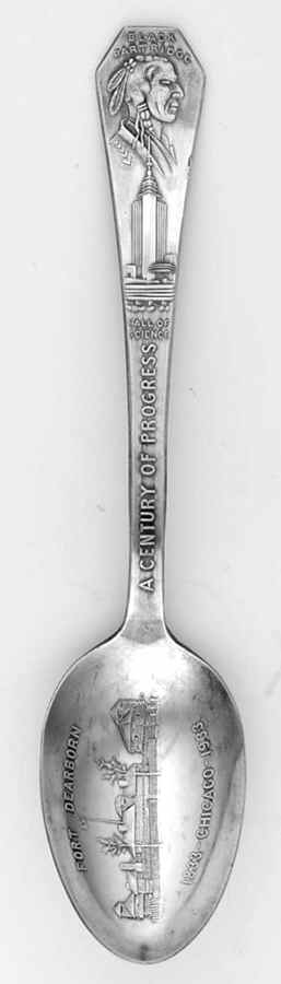 Illinois Souvenir Spoon Chicago - No Box by Unknown Mfg Silver-1
