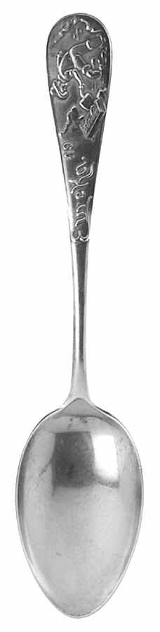 California Souvenir Spoon Eureka - No Box by Unknown Mfg Silver-1