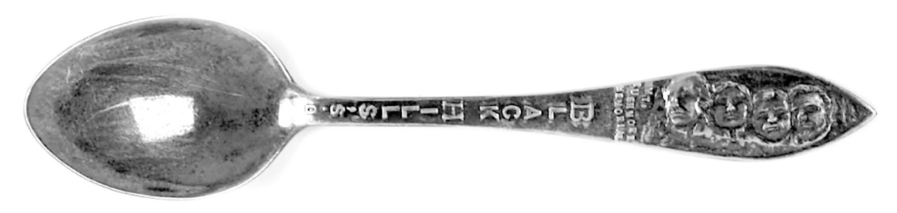South Dakota Souvenir Spoon Black Hills-South Dakota - No Box by Unknown Mfg Silver-1
