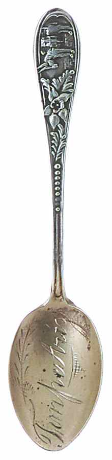 Arizona Souvenir Spoon Tempe - No Box by Unknown Mfg Silver-1