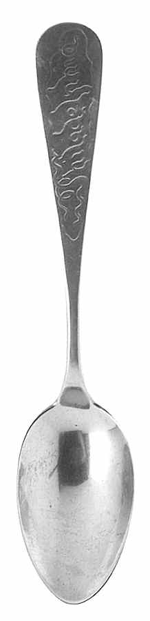 Pennsylvania Souvenir Spoon Philadelphia - No Box by Unknown Mfg Silver-1