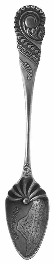 Washington State Souvenir Spoon Mt Tacoma - No Box by Unknown Mfg Silver-1