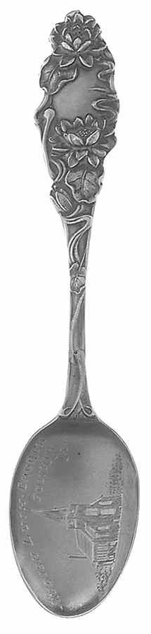Iowa Souvenir Spoon Swedish Lutheran Church-Gowrie - No Box by Unknown Mfg Silver-1