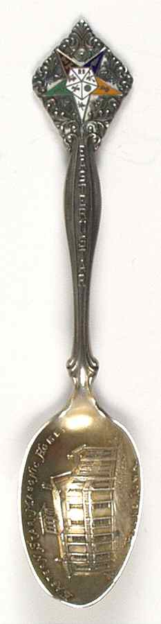 Iowa Souvenir Spoon Eastern Star Masonic Home-Boone - No Box by Unknown Mfg Silver-1