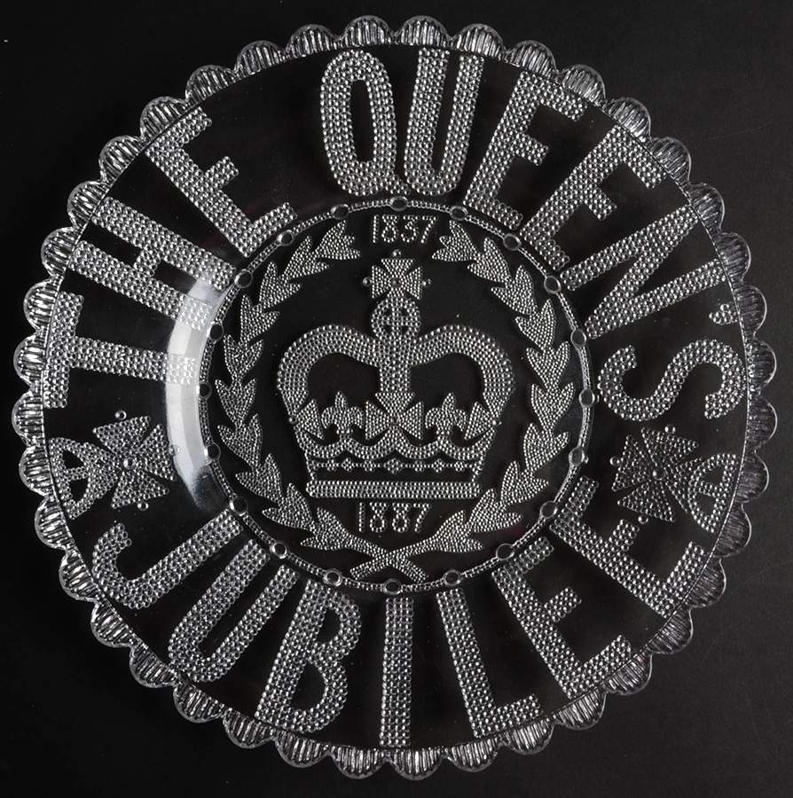 Royalty Giftware Victora Jubilee Plate-Glass - No Box by Unknown Manufacturer-1