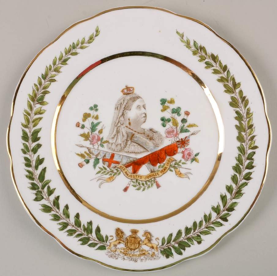 Royalty Giftware Queen Vicoria Jubilee Plate - No Box by Unknown Manufacturer-1