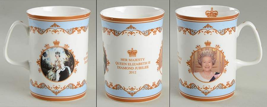 Royalty Giftware Elizabeth Ii Diamond Jubilee - No Box by Unknown Manufacturer-1