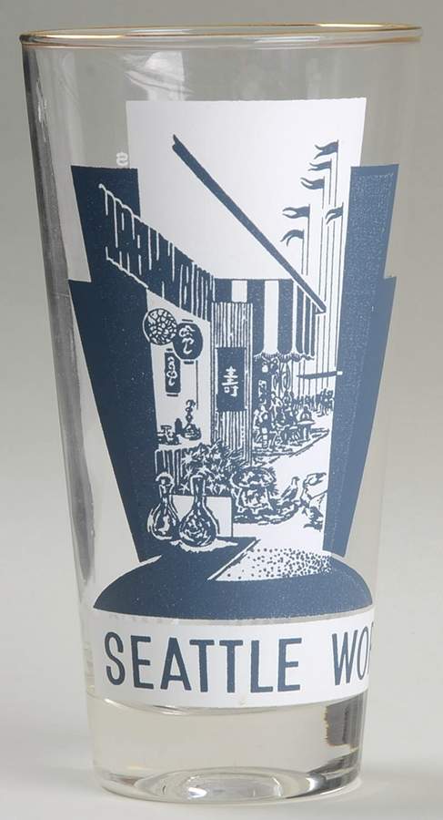 World's Fair Glassware Boulevards Of The World - No Box by Unknown Manufacturer-1