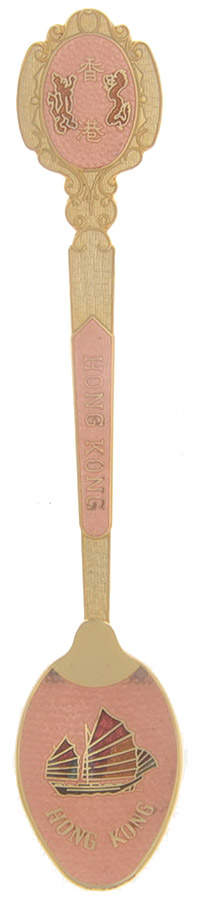International Souvenir Spoons Hong Kong- Cloissonne - No Box by Unknown Mfg Silver-1