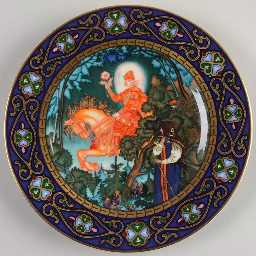 Russian Fairy Tales-The Snow Maiden The Red Knight - Boxed by Villeroy & Boch-1